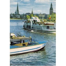 Fotogrāfija, pastkarte, Rīga,  Daugava, 1963.